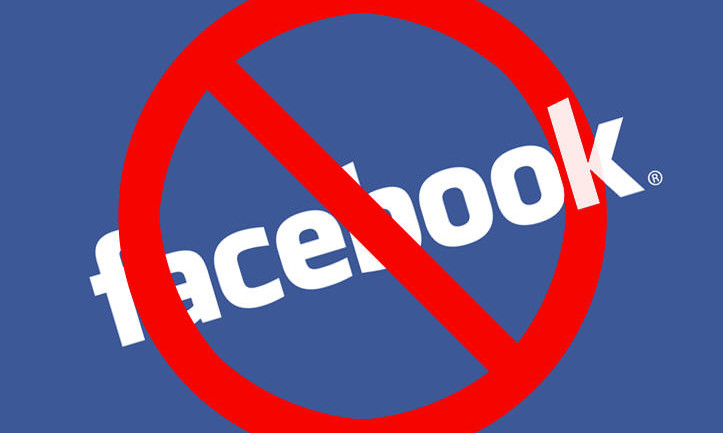 Business-Does-Not-Need-Facebook-Page